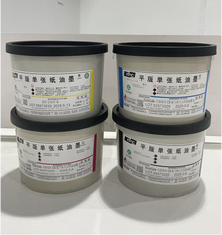 低氣味大豆油墨對印刷環境空氣質量的改善作用
