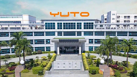 金印聯助力天津裕同印刷有限公司破解兒童書氣味難題