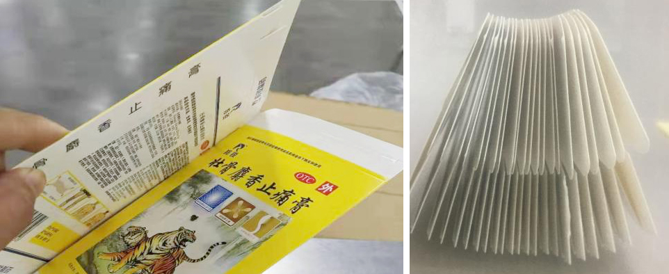 金印聯水性光油：解決藥品包裝印刷生產運輸粘連難題