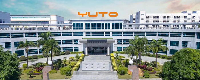 金印聯助力天津裕同印刷有限公司破解兒童書氣味難題