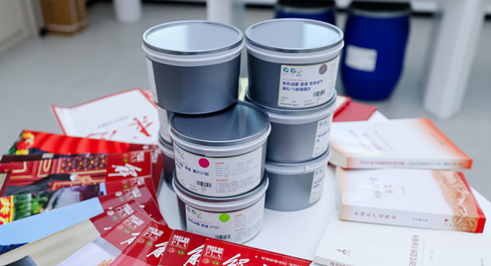 UV 油墨固化速度的影響因素及優化技巧