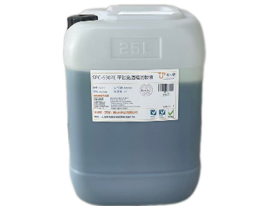 SPC-5307E 平張免酒精潤版液