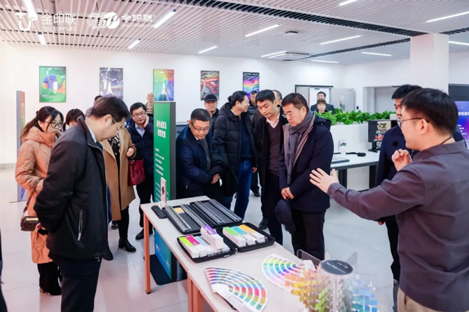 金印聯新材料天津科技項目盛大啟動 揚鞭奮蹄踏征程