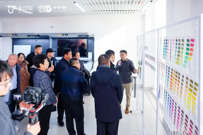 金印聯新材料天津科技項目盛大啟動 揚鞭奮蹄踏征程